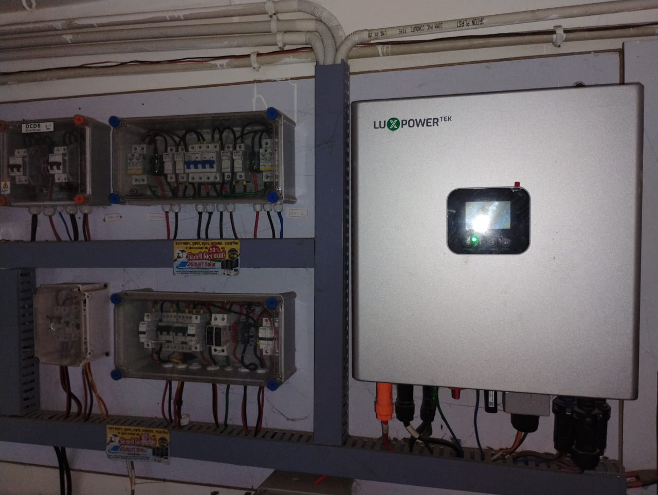 Residential Rooftop Solar
